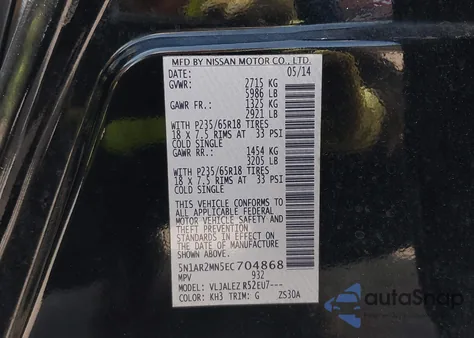 2014 Nissan Pathfinder Sv from USA, damaged, VIN 5N1AR2MN5EC704868